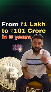 10K views · 1.8K reactions | How to Trade Bitcoin? In this video,...