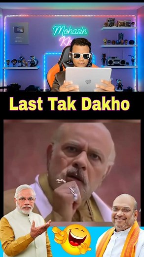 Dharm ki Naam per Vyapar karne wala ko Kya kaha, is video ko har Hindustani share karna chahie band karo Hindu Musalman ke naam per rajniti nahin to narak mein jagah nahin milega Tum logon ko @topfans #JusticeForZubeen #viralreelschallenge #singapur #Zubeen Garg #CM #justice #zubeengargfanclub 345 #HimantaBiswaSarma #newpost #assam 12k #trendingnow #trendingreelsvideo #trend # viralvideochallenge #instagram #viralpost2025シ #video | Mohasin Khan