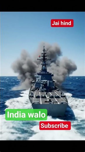 🚢#viralvideo #youtubeshorts #indian navy ready to fight with enemy