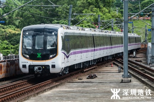 深圳地铁5号线增购车初期体验车号563 05A3906深 车型生产批号（CCD5094）