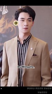 The Final Goodbye : A Woman's Journey to Liberation | Ucang