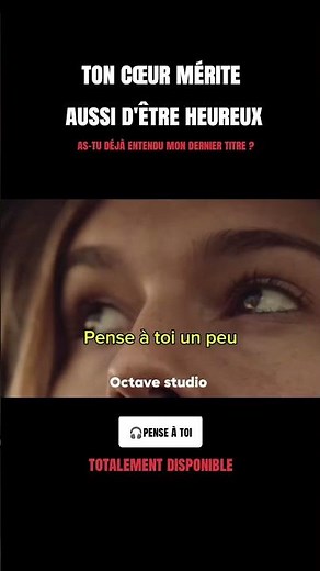 Octave studio - pense à toi #octavestudio #love #emotion