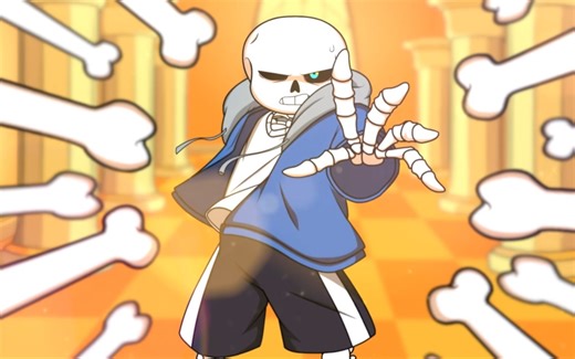 【燃向】【Undertale动画混剪】在？进来看骨子们打架