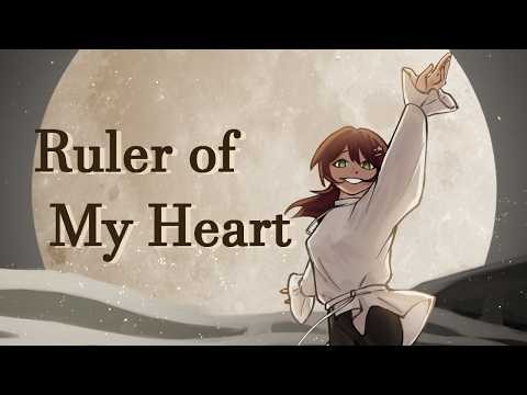Ruler of my Heart [Alien Stage] | Ver. Kyro