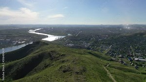 The city of Ust-Kamenogorsk on the Irtysh and Ulba rivers. Eastern Kazakhstan.