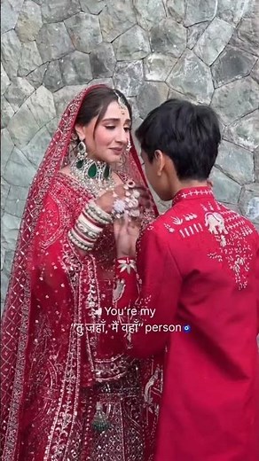 I hope you remain my brother in every universe #wedding #shorts