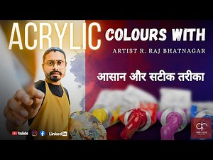 Easy Acrylic Colours Technique for Beginners | Step-by-Step Art Tutorial