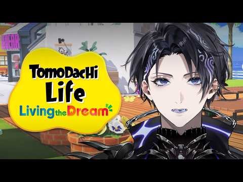 【Tomodachi Life: Living the Dream】Welcome Lamentus!!【Nayuta Umbrage | FIRST STAGE PRODUCTION EN】