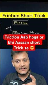 Friction Short Trick 😎👍 #neet #neet2026 #physics #viral #shorts #sunilbagda #neetexam #jeemains