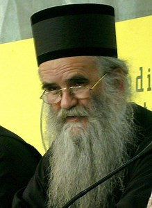 Amfilohije Radović - Alchetron, The Free Social Encyclopedia