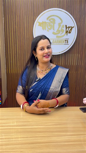 শাড়ীউৎসব পুজোর শাড়ি কনটেস্ট 2025✨☺️ #শাড়ীউৎসব #পুজো #2025 ✨ Shari Utsav Pujo Saree Contest 2025 ✨ পুজোর আনন্দে রঙিন শাড়ি পরে পাঠান আপনার সেরা ছবি! 📸 🗓️ তারিখ: 29th Sept – 3rd Oct, 2025 📲 WhatsApp করুন: 8250 923 996 আমরা আপনার ছবি আপলোড করব Shari Utsav Facebook Page-এ। লাইক 👍, কমেন্ট 💬, শেয়ার 🔄 = ভিউজ 👀 আর সেই ভিউজের ভিত্তিতেই নির্বাচিত হবে শীর্ষ ৫ জন বিজয়ী 🎉 🎁 বিজয়ীদের জন্য থাকছে বিশেষ উপহার Shari Utsav-এর পক্ষ থেকে। 👉 দেরি না করে আজই অংশ নিন! Join Now – Celebrating Sarees, Celebr