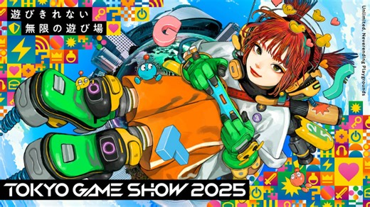 Tokyo Game Show 2025 To Be Biggest Ever With Xbox, PlayStation, SEGA, and Square Enix All in Attendance | XboxAchievements.com