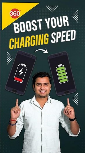 Boost Your Charging Speed #battery #batterylife #tipsandtricks #howto #techtips