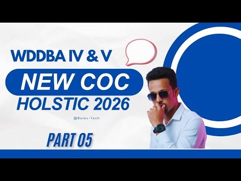 Part 05: New Holistic COC 2026 | Web Development & DBA Level IV-V Theory Exam