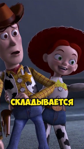Was Andy's mom actually Emily? #toystory5 #pixar