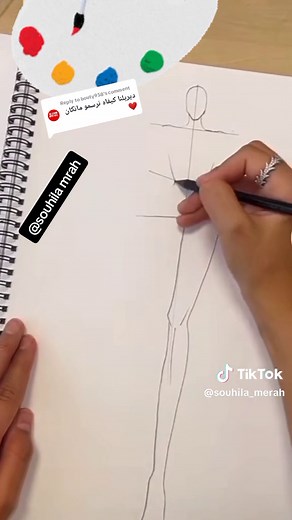 How to Draw a Fashion Mannequin Tutorial