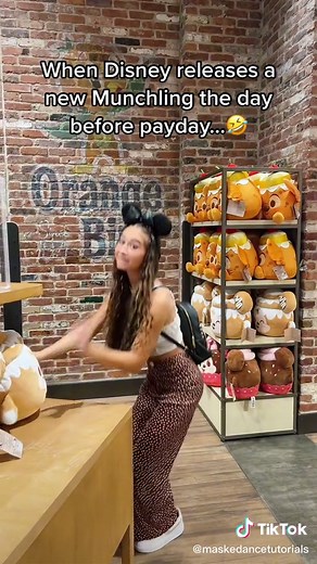 Masked dancer on TikTok