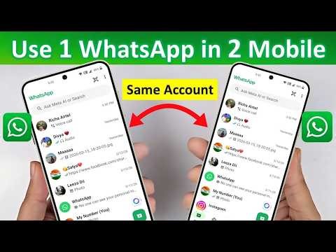 Ek WhatsApp 2 Mobile Me Kaise Chalaye | How to use same WhatsApp Two Phones | 1 WhatsApp 2 mobile