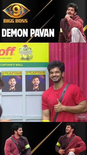 Uppala Pavan Kumar on Instagram: "He doesn’t chase moments, he builds them, with patience, presence and a humour that heals . Leadership in the steps, legacy in the making and kindness as his favourite strength . #DemonPavan #CaptainPavan #BiggBossTelugu9 #BB9Telugu #TeluguBiggBoss #Unstoppable #StrengthInStruggles #TrueFighter #TeamPavan #Demon_Pavan"