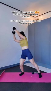 7.3K views · 148 reactions | Wood chop workout for the win!Just 2–3 times a week, 10–15 reps per side, and you’ll feel stronger sa core, arms, legs, at back mo!Perfect pangpa-firm at pangpaseksi ng waistline, momshie! #WoodChopWorkout #CoreTraining #FitMomJourney #StrongCore #MomShieGoals #BusyMomFitness #SculptYourBody #FunctionalStrength #MomLifeWorkout #ConsistencyIsKey #AbGoals #FullBodyWorkout #MomsWhoTrain | Analiza Faraon Andal | Facebook