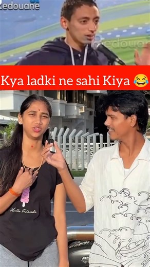 kya ladki ne sahi Kiya 😂#shorts #yt shorts#viral shorts #youtube shorts😂ladki ka jawab,sunke shock 😂