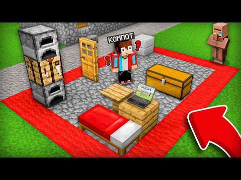 ЭТО ВСЁ ЧТО ОСТАЛОСЬ ОТ МОЕГО ДОМА В МАЙНКРАФТ | Компот Minecraft