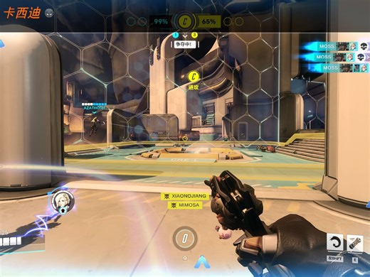 麦克雷1015_23-10-14_22-32-57