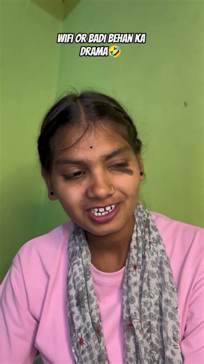 wifi or badi behan ke drame🤣#comedy #funny #shorts