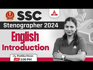 SSC Stenographer 2024 | SSC Steno English By Pratibha Mam | Introduction Class