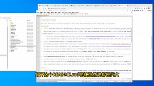 1.UE5源码下载及安装和编译及说明操作教程