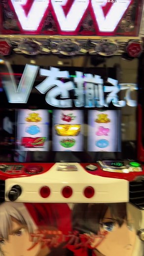 #ヴヴヴしか勝たん #ヴヴヴう#ヴァルヴレイヴ #ハラキリdrive