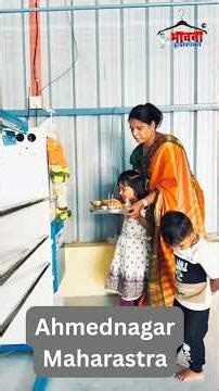 SSG saree roll press iron machine manufacturers Hyderabad Telangana