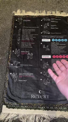 Guided Prayer Mat for Beginners to Perfect Salah