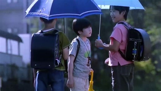 Given EP 5 ENG SUB (2021)