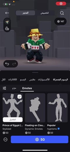 فيديوهات أنشأها SUAAD (@suaad.al.qamrai) باستخدام الصوت الأصلي - دوسرّ