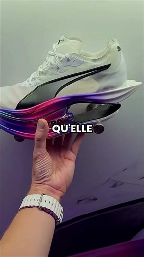 Why are these shoes banned?
