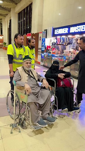 Accessibility Support in Busy Public Spaces