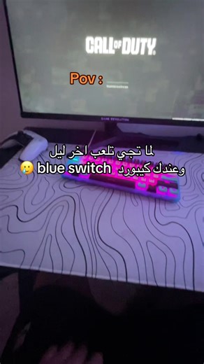 Exploring Blue Switch Keyboards for PC Gaming