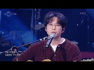 신청곡은 이미 정해져있다··· ‘답정너’ 권정열!｜폰서트&HELP - 10CM♪ [더 시즌즈-박재범의 드라이브] | KBS 230212 방송