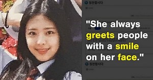 Comments Made By ITZY Yuna's Former Classmates Show Her True Character