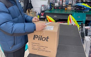 顶中顶遥控器Jeti ds24中国特别版开箱视频