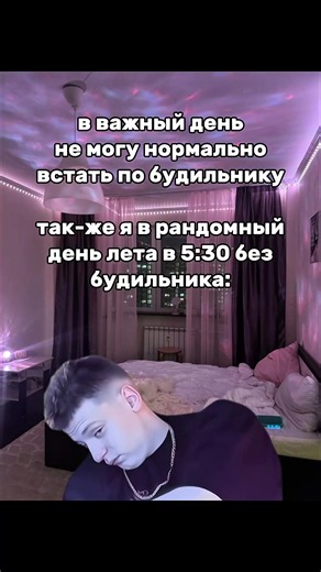 Даша (@dashaborow)’s videos with original sound - Winamp Music