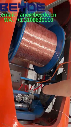 Bobbin Loading | Tubular Stranding Machine #shorts