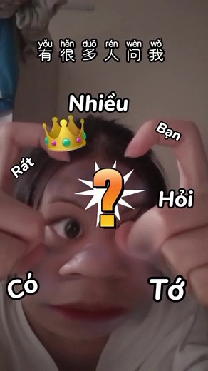 探索数字6的多重含义