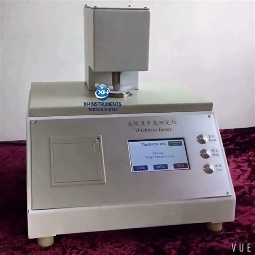 Automatic Paper Thickness Tester XHV-14B