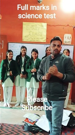 science test #viral video #trendingshorts #Rajesh sir #education
