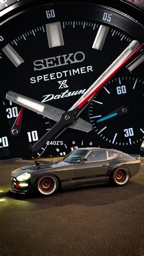 The Rarest Watch at MonaWatch? | Seiko Speedtimer Datsun 240Z Limited Edition
