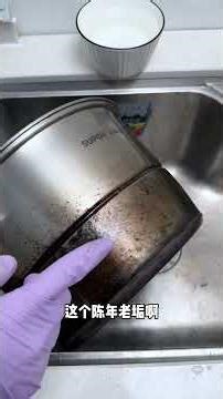 Super Easy Carborundum Scouring Pad for Cleaning - Must-Try