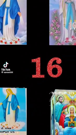 semu semu (@8731semu)’s videos with original sound - semu semu