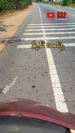 Genius speed bumps system 😒🛣️ #Shorts #road #speed #vehicles #cars #bus #safety #system #zebra #cros